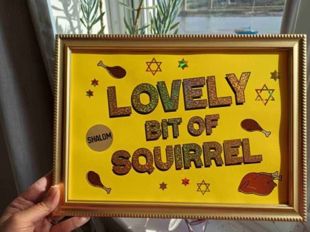lovely bit of squirrel hot foil print