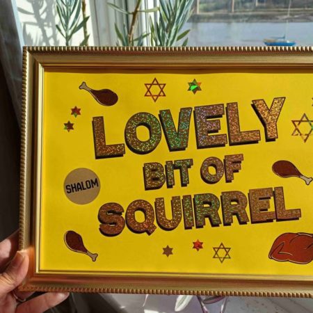 lovely bit of squirrel hot foil print