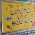 lovely bit of squirrel hot foil print