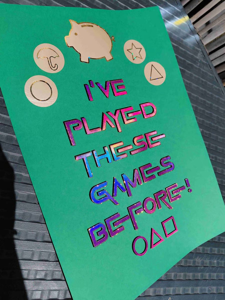 squid games ive played these games before hotfoil print